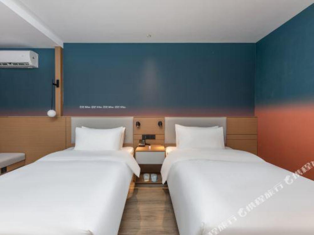 nihao hotel changzhou tianning district government