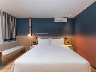 nihao hotel changzhou tianning district government