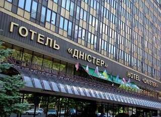 Premier Hotel Dnister,Lviv Oblast>>Lviv,4 star