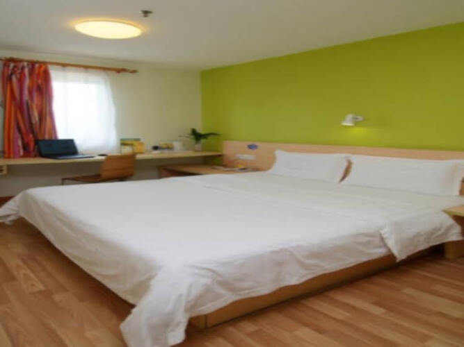 7days inn nanchang university
