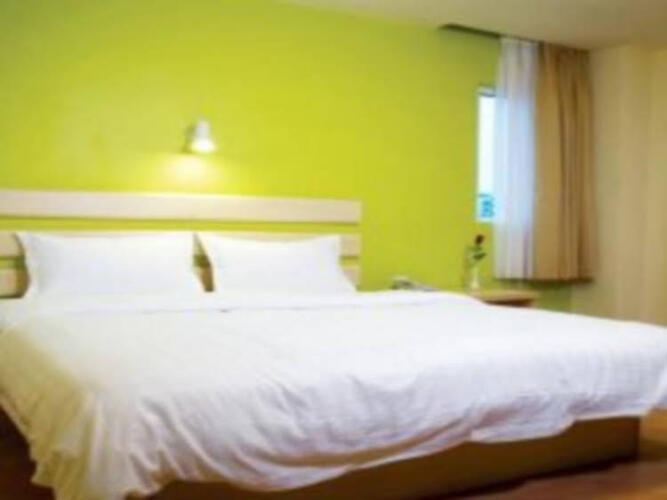 7days inn nanchang university