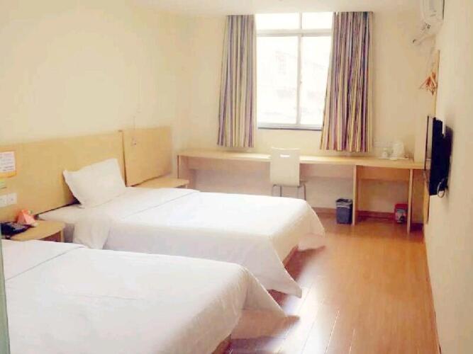 7days inn nanchang university