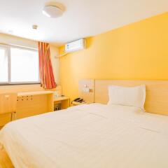 7days inn nanchang university