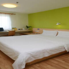 7days inn nanchang university