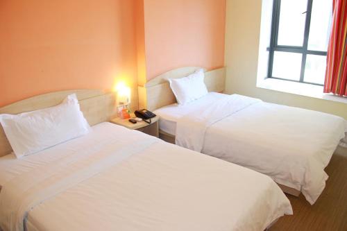 7days inn nanchang university