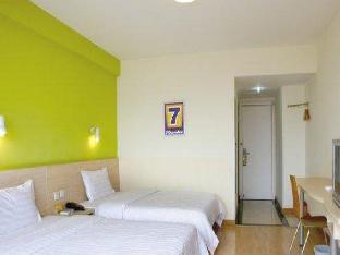 7days inn nanchang university
