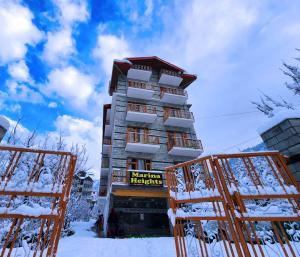 hotel marina heights