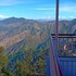 hotel valley view