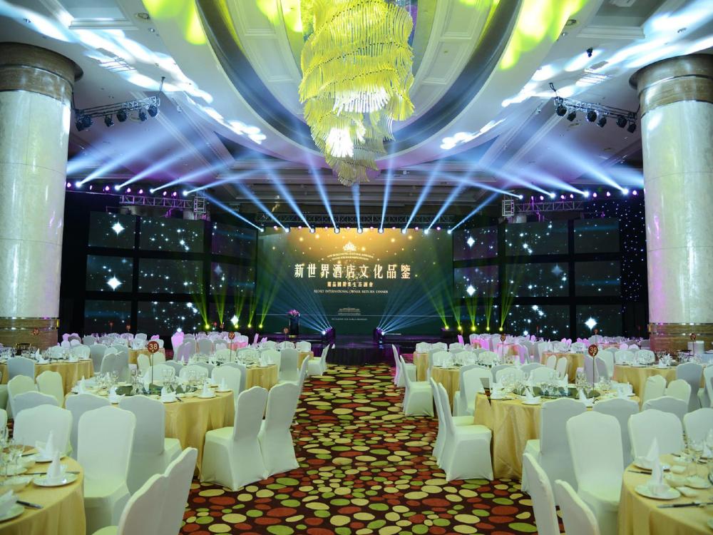 grand parkray hangzhou hotel