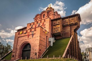 Radisson Blu Hotel, Kyiv City Centre,Kyiv>>Kyiliv,5 star