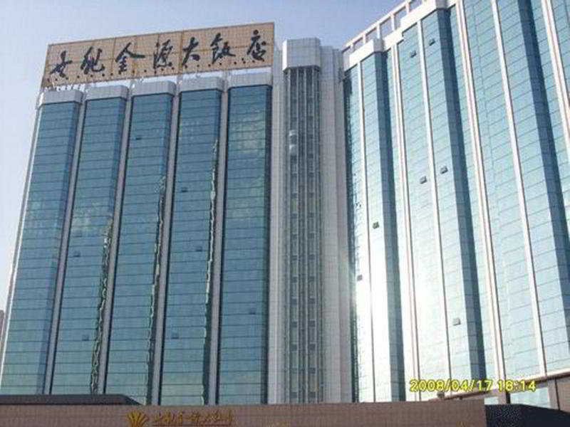 kunming