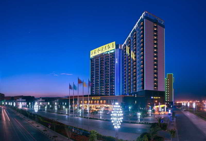 kunming