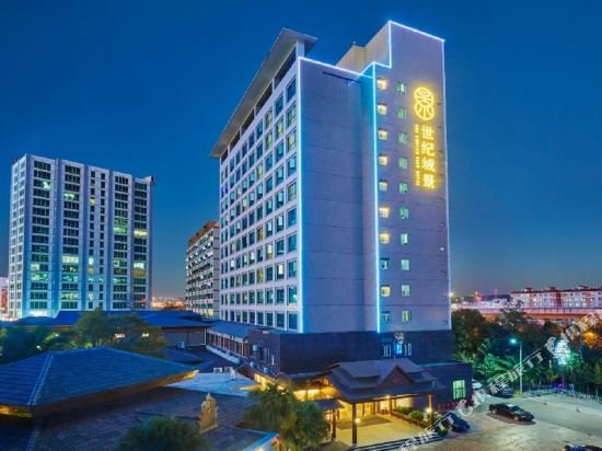 kunming