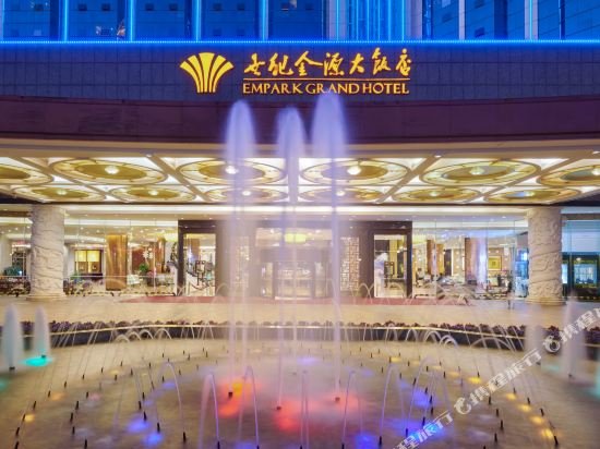 kunming