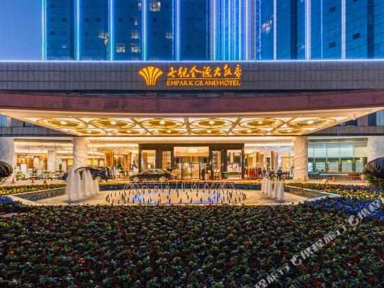 kunming
