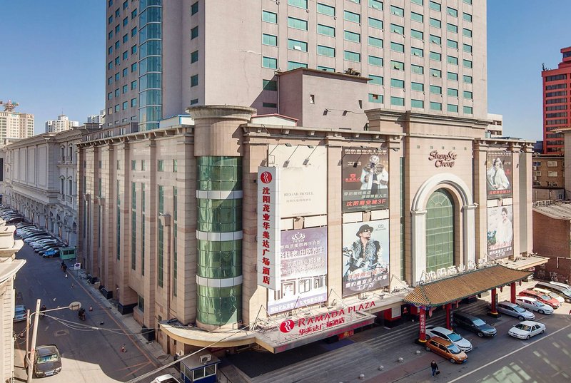 ramada plaza shenyang city center