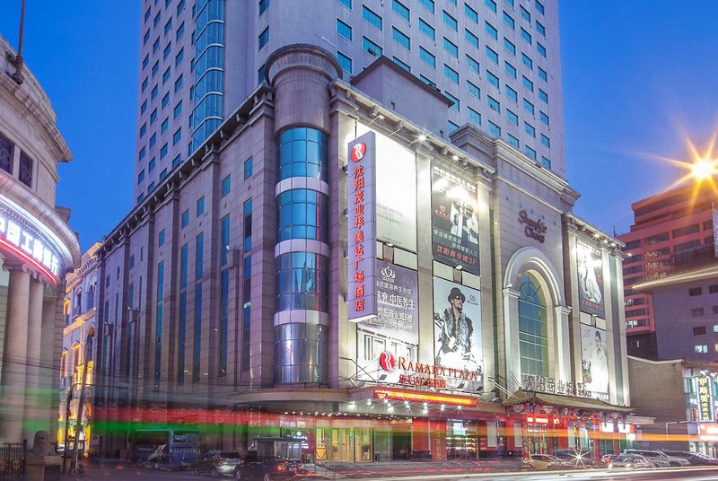 ramada plaza shenyang city center