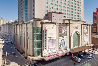 ramada plaza shenyang city center