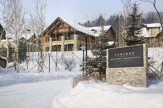 Park Hyatt Changbaishan,Changbaishan>>Baishan,4 star