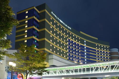canal city fukuoka washington hotel