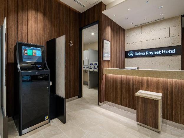 daiwa roynet hotel okinawa kenchomae
