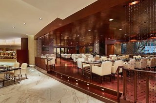 hilton shanghai hongqiao