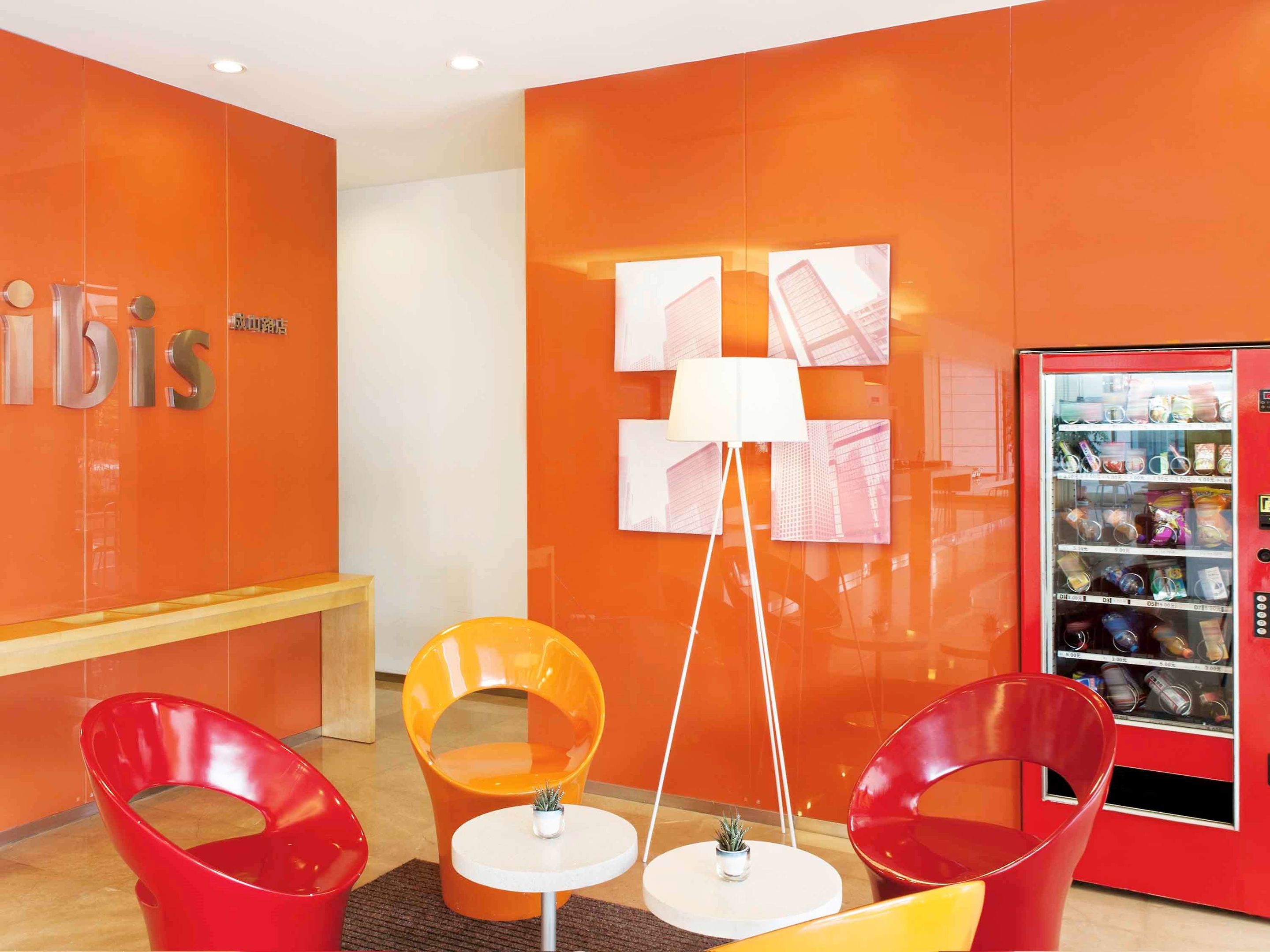 ibis shanghai chengshan road hotel