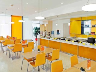 Ibis Shanghai Chengshan Road Hotel,In Shanghai (Pudong),3 star