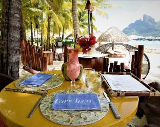 Four Seasons Resort Bora Bora,Motu Tofari>>Bora Bora,5 star