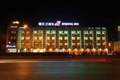 jinjiang inn yinchuan xinyue square lijing lake park