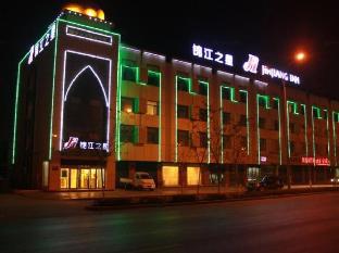 jinjiang inn yinchuan xinyue square lijing lake park