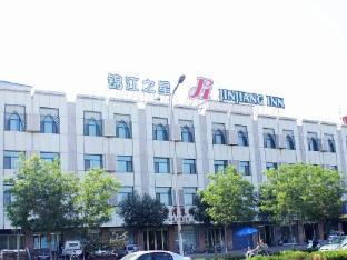 jinjiang inn yinchuan xinyue square lijing lake park