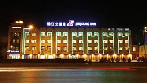 jinjiang inn yinchuan xinyue square lijing lake park