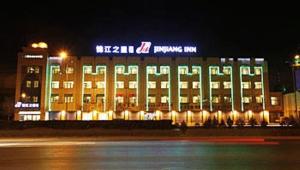 jinjiang inn yinchuan xinyue square lijing lake park
