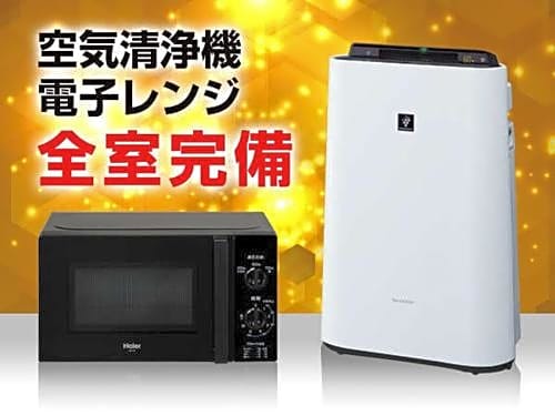 hotel livemax yokohama kannai