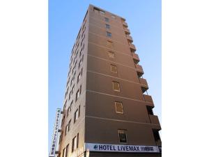 hotel livemax kawasaki ekimae