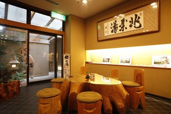 ginsuiso bekkan choraku