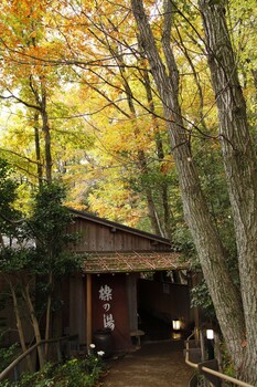 Ginsuiso Bekkan Choraku,Hyogo>>Ashiya,4 star