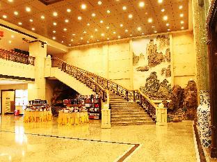guangzhou sanyu hotel