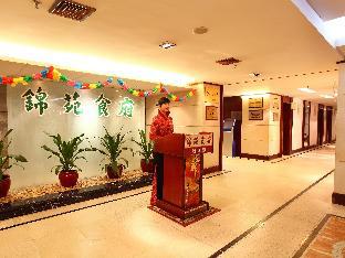 guangzhou sanyu hotel