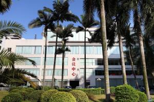 guangzhou sanyu hotel