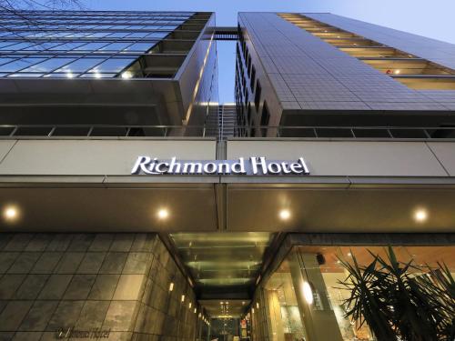 richmond hotel nagoya nayabashi