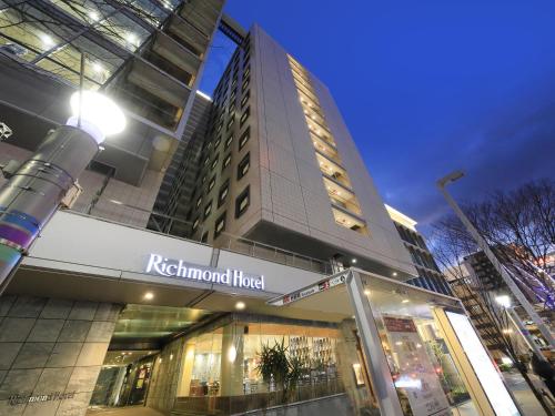 richmond hotel nagoya nayabashi