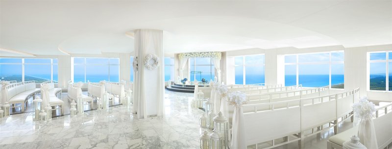 phoenix seagaia ocean tower