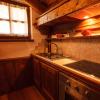 Hotel Au Coeur Des Neiges,Courmayeur>>Aosta,4 star