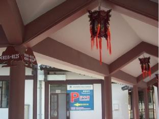 greentree inn changshu fangta park pedestrian street business hotel