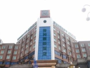 greentree inn nantong rugao haiyang road tiancheng