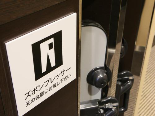 apa hotel niigata tsubamesanjo ekimae