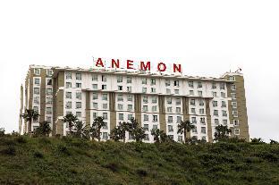 Anemon Iskenderun Otel,Belen>>Arsuz,5 star