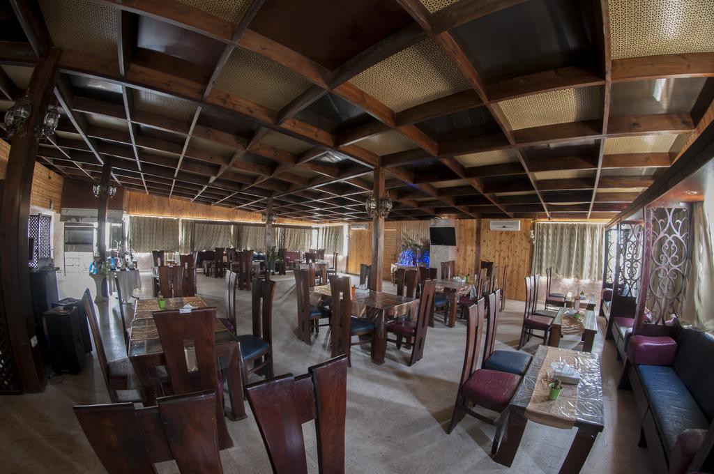 la maison hotel petra